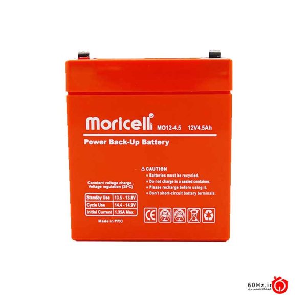 باتری 12 ولت 4.5 آمپر موریسل Moricell