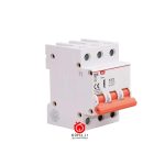 فیوز مینیاتوری سه فاز 50 آمپر ال اس LS C50