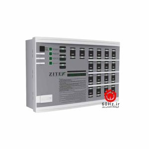 کنترل پانل اعلام حریق زیتکس ZX-1800-12