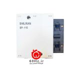 کنتاکتور 115 آمپر شیل ایران