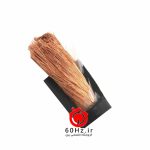 کابل جوش مسی 25 تبریز هادی