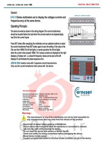 مولتی متر آرمسان
