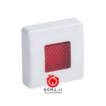 چراغ ریموت اندیکاتور اعلام حریق پاروت RA-P