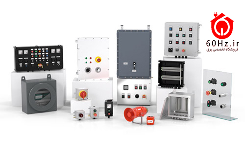 سیستم های -حفاظتی-ضد-انفجار