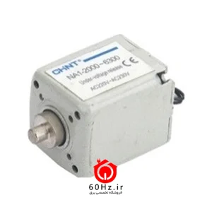 رله شنت کلید هوایی NXA 20 آمپر چینت مدل NXA-20-SHT CHNT مدل Shunt Release -AC220V For NXA20N20-MF3 AC220/230/240
