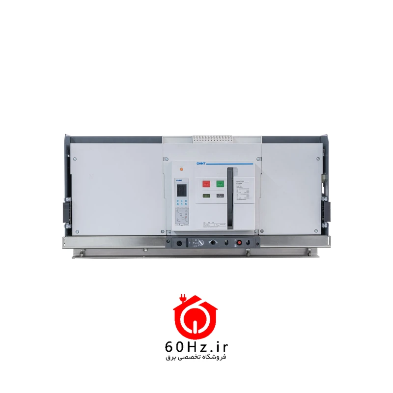 کلید هوایی 1250 آمپر سه پل فیکس موتوردار چینت مدل NA8G-1600-1250A/3P Motor Fixed 2 کلید هوایی 1250 آمپر سه پل فیکس موتوردار چینت مدل NA8G-1600-1250A/3P Motor Fixed CHNT - تصویر 2