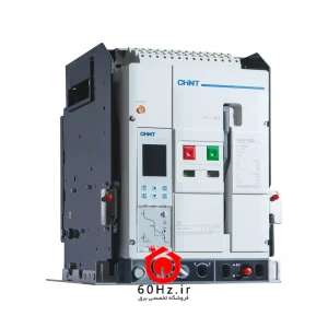 کلید هوایی 2000 آمپر سه پل کشویی موتوردار چینت مدل NA8G-3200-2000A/3P Motor Withdrawable CHNT
