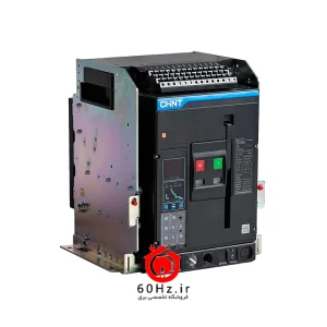 کلید هوایی 1000 آمپر سه پل فیکس موتوردار چینت مدل NXA16N10-MF3-AC220/230/240V CHNT
