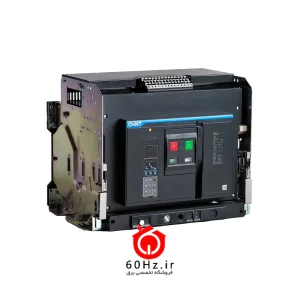 کلید هوایی 2000 آمپر سه پل کشویی دستی چینت مدل NXA20N20-MD3-AC220/230/240V-M CHNT