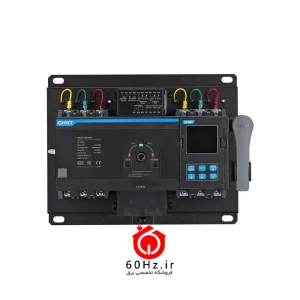 کلید اتوماتیک دو طرفه برق شهر-ژنراتور (ATS) 80 آمپر 4 پل چینت مدل NXZM-125H/4B 80A CHNT