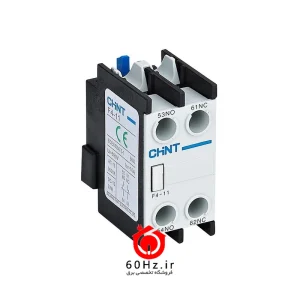 کنتاکت کمکی از بالا 1NO+1NC کنتاکتور چینت مدل F4-11 CHNT