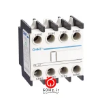 کنتاکت کمکی از بالا 2NO+2NC کنتاکتور چینت مدل F4-22 CHNT