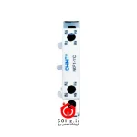 کنتاکت کمکی از بغل 1NO+1NC کنتاکتور چینت مدل NCF1-11C CHNT