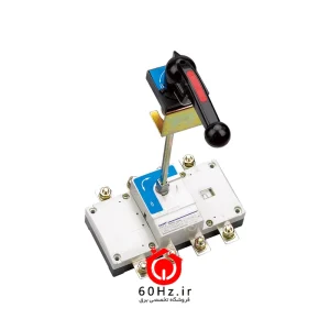 کلید دو طرفه برق شهر-ژنراتور 250 آمپر سه پل چینت مدل NH40-250/3CS CHNT