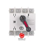 کلید دو طرفه برق شهر-ژنراتور 63 آمپر سه پل چینت مدل NH40-63/3CS CHNT