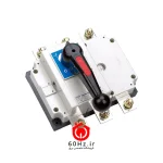 کلید دو طرفه برق شهر-ژنراتور 630 آمپر سه پل چینت مدل NH40-630/3CS CHNT