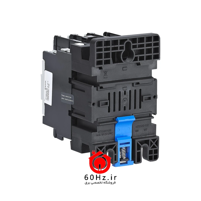 کنتاکتور چهار پل 40 آمپر چینت مدل NC1-4008 2 کنتاکتور چهار پل 40 آمپر چینت مدل NC1-4008 CHNT - تصویر 2