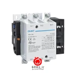 کنتاکتور 150 آمپر چینت سری NC2 مدل NC2-150 CHNT