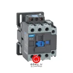 کنتاکتور 32 آمپر چینت سری NXC مدل NXC-32 CHNT