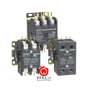 مینی کنتاکتور 25 آمپر 2 پل چینت سری NCK3 مدل NCK3-2P/25A CHNT