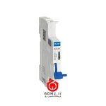 کنتاکت کمکی کلید مینیاتوری NXB-63 و NXB-63H چینت مدل AX-X1 CHNT