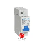 کلید مینیاتوری 80 آمپر تک پل چینت 10 کیلوآمپر مدل DZ158 1P 80A CHNT