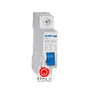 کلید مینیاتوری 6 آمپر تک پل چینت سری eB 4.5 کیلوآمپر مدل EB 1P B 6 A CHNT