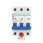 کلید مینیاتوری 25 آمپر سه پل چینت 6 کیلوآمپر مدل NB1-63/3P C25A CHNT