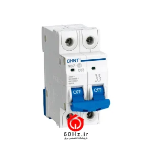 کلید مینیاتوری 32 آمپر دو پل چینت 6 کیلوآمپر مدل NB7 2P B 32A 6KA CHNT