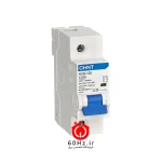 کلید مینیاتوری 125 آمپر تک پل چینت 10 کیلوآمپر مدل NXB-125-1P 125A CHNT