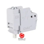کنتاکت کمکی کلید اتوماتیک NM8N 21 آمپر چینت مدل NM8N-21-AX CHNT مدل AX, AL 21-M8