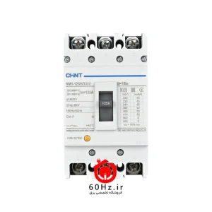 کلید اتوماتیک فیکس 32 آمپر 3 پل چینت سری NM1 مدل NM1-125H/3P 32A CHNT