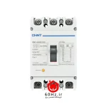 کلید اتوماتیک فیکس 160 آمپر 3 پل چینت سری NM1 مدل NM1-250H/3P 160A CHNT