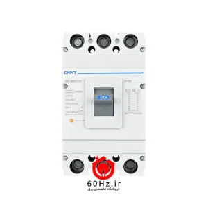 کلید اتوماتیک فیکس 400 آمپر 3 پل چینت سری NM1 مدل NM1-400H/3P 400 A CHNT