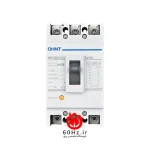 کلید اتوماتیک فیکس 25 آمپر 3 پل چینت سری NM1 مدل NM1-63H/3P 25A CHNT