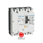 کلید اتوماتیک قابل تنظیم 63 آمپر 3 پل چینت مدل NM8N-125S/3P TM 63A CHNT