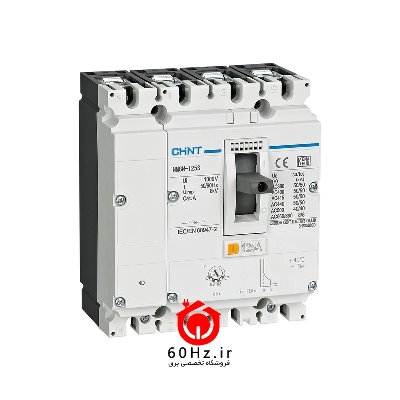 کلید اتوماتیک قابل تنظیم 63 آمپر 3 پل چینت مدل NM8N-125S/3P TM 63A 1 کلید اتوماتیک قابل تنظیم 63 آمپر 3 پل چینت مدل NM8N-125S/3P TM 63A CHNT