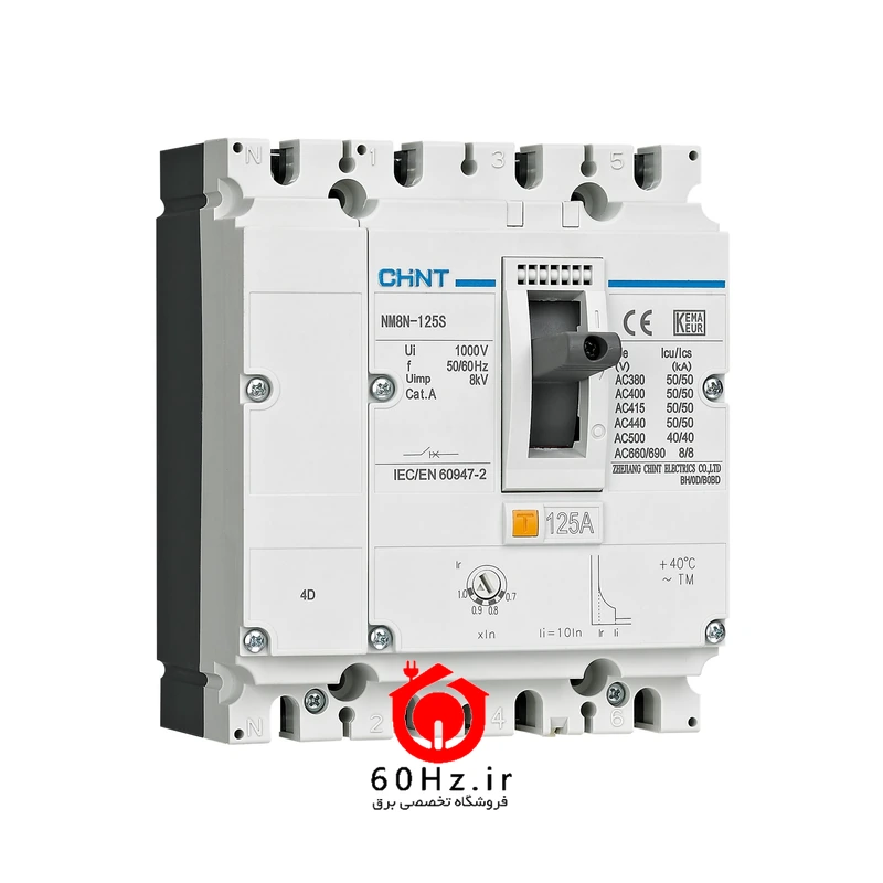 کلید اتوماتیک قابل تنظیم 63 آمپر 3 پل چینت مدل NM8N-125S/3P TM 63A 2 کلید اتوماتیک قابل تنظیم 63 آمپر 3 پل چینت مدل NM8N-125S/3P TM 63A CHNT - تصویر 2