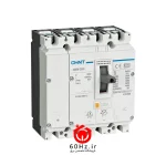کلید اتوماتیک قابل تنظیم 160 آمپر 3 پل چینت مدل NM8N-250S/3P TM 160A CHNT
