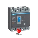 کلید اتوماتیک فیکس 250 آمپر 3 پل چینت سری NXM مدل NXM-250F 250A CHNT