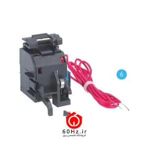 رله شنت کلید اتوماتیک NXMS 800-1000 آمپر چینت مدل NXMS-800-1000-SHT CHNT مدل M6A1R-AC220V - SHUNT RELAY FOR NXMS-800-1000