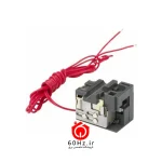 رله آندر ولتاژ کلید اتوماتیک NM8N 160-630 آمپر چینت مدل NM8N-160-630-UVT CHNT مدل UVT22-M8 -AC 220-240V For NM8N 160-630