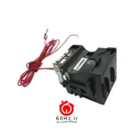 رله آندر ولتاژ کلید اتوماتیک NM8N 800 آمپر چینت مدل NM8N-800-UVT CHNT مدل UVT24-M8 -AC 220-240V For NM8N-800