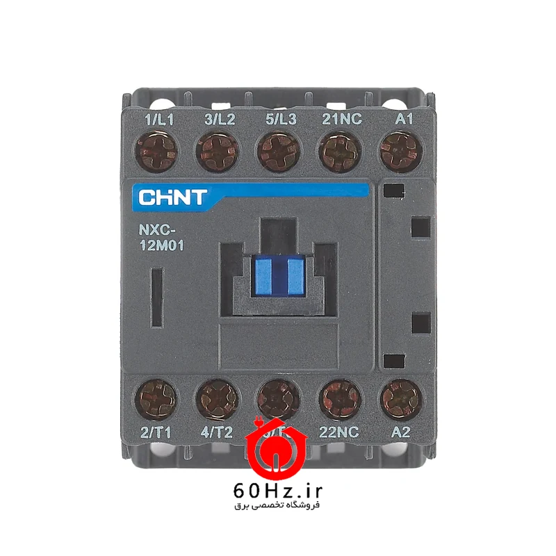 مینی کنتاکتور 9 آمپر چینت سری NXC مدل NXC-09M10 2 مینی کنتاکتور 9 آمپر چینت سری NXC مدل NXC-09M10 CHNT - تصویر 2