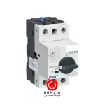 کلید حرارتی 13 تا 18 آمپر چینت دسته گردان مدل NS2-25X 13-18 CHNT