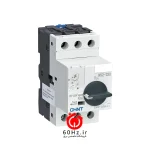 کلید حرارتی 20 تا 25 آمپر چینت دسته گردان مدل NS2-25X 20-25 CHNT