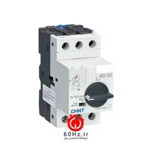 کلید حرارتی 20 تا 25 آمپر چینت دسته گردان مدل NS2-25X 20-25 CHNT