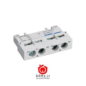 کنتاکت کمکی کلید حرارتی 1NO+1NC (نصب از رو) چینت مدل NS2-AE11 1NO+1NC CHNT