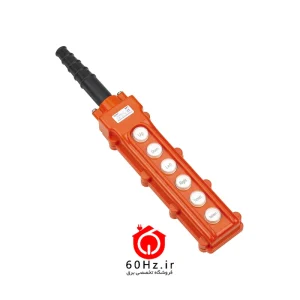 شستی جرثقیل 6 فرمان چینت سری NP3 مدل NP3-3 CHNT