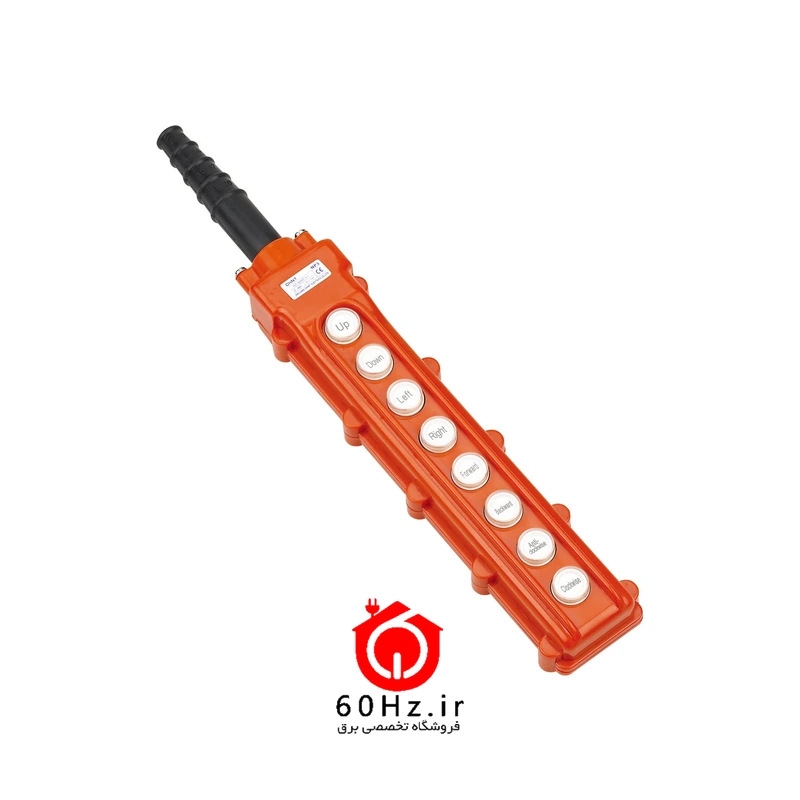 شستی جرثقیل 8 فرمان چینت سری NP3 مدل NP3-4 1 شستی جرثقیل 8 فرمان چینت سری NP3 مدل NP3-4 CHNT